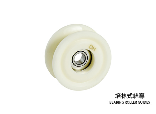 BEARING ROLLER GUIDES